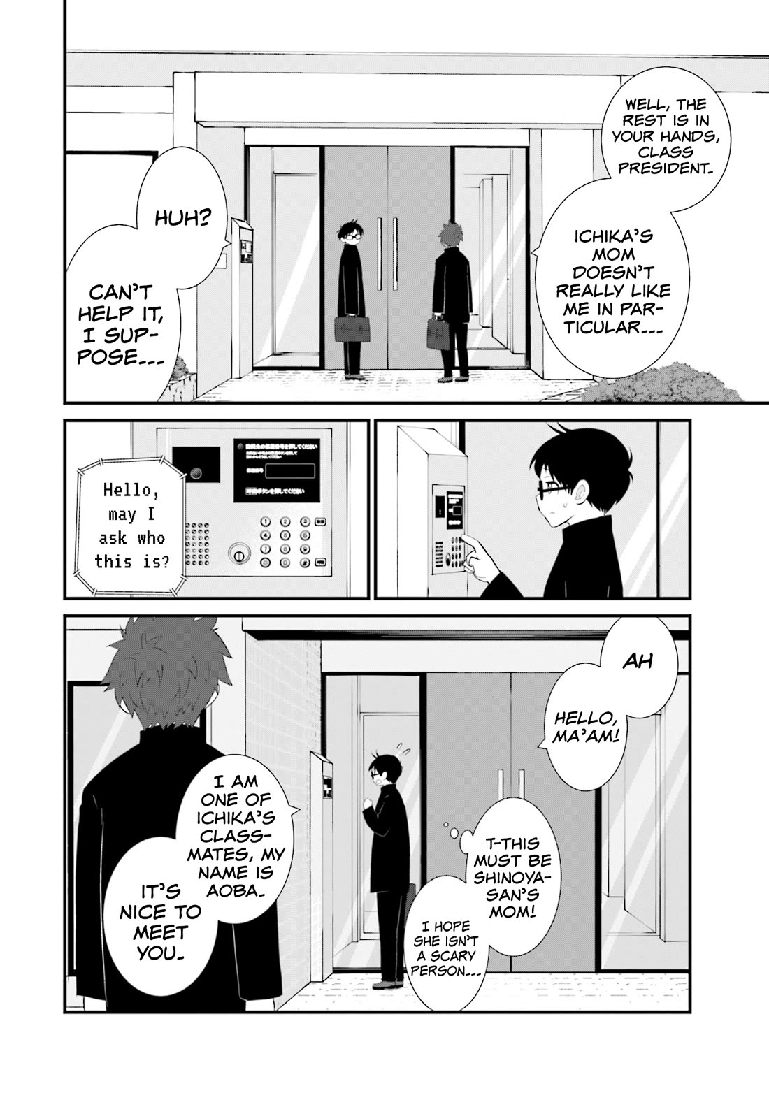 Is A Family Like This Worth Keeping? Chapter 23 - Page 8