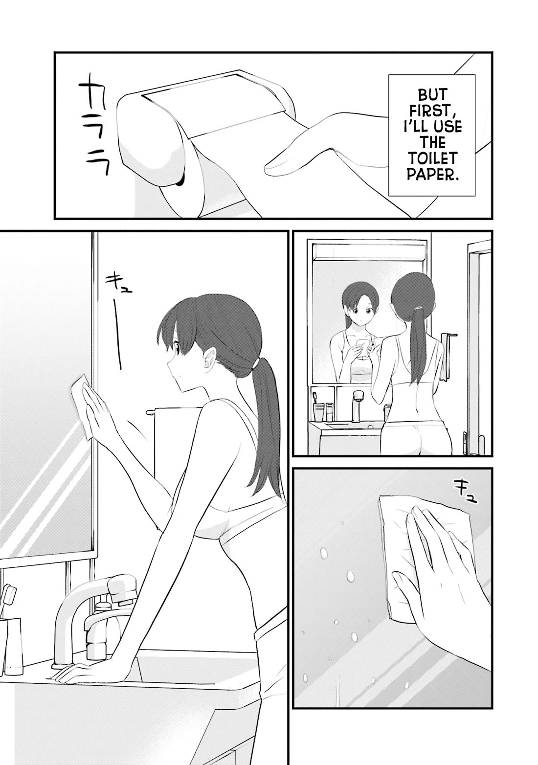 Is A Family Like This Worth Keeping? Chapter 24 - Page 11