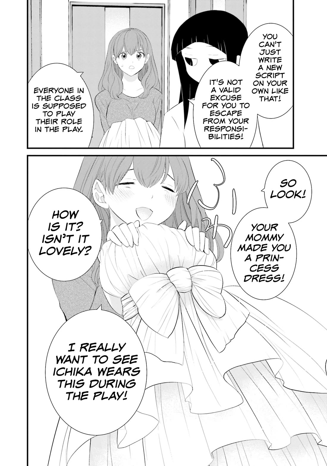 Is A Family Like This Worth Keeping? Chapter 24 - Page 18