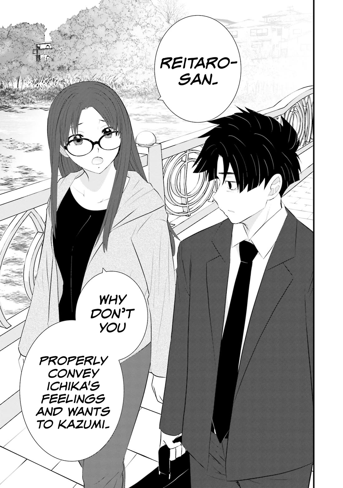 Is A Family Like This Worth Keeping? Chapter 24 - Page 21