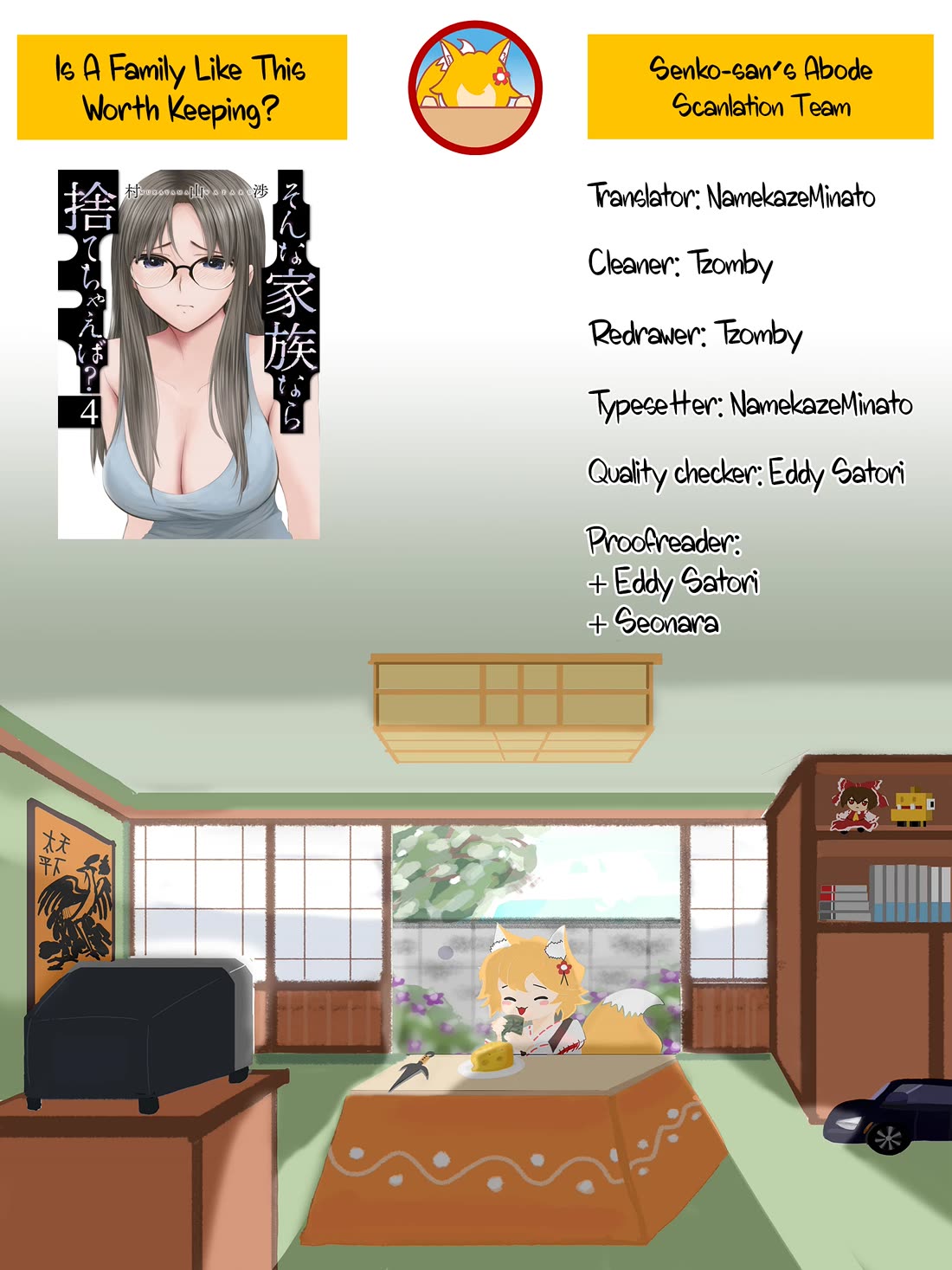 Is A Family Like This Worth Keeping? Chapter 24 - Page 28