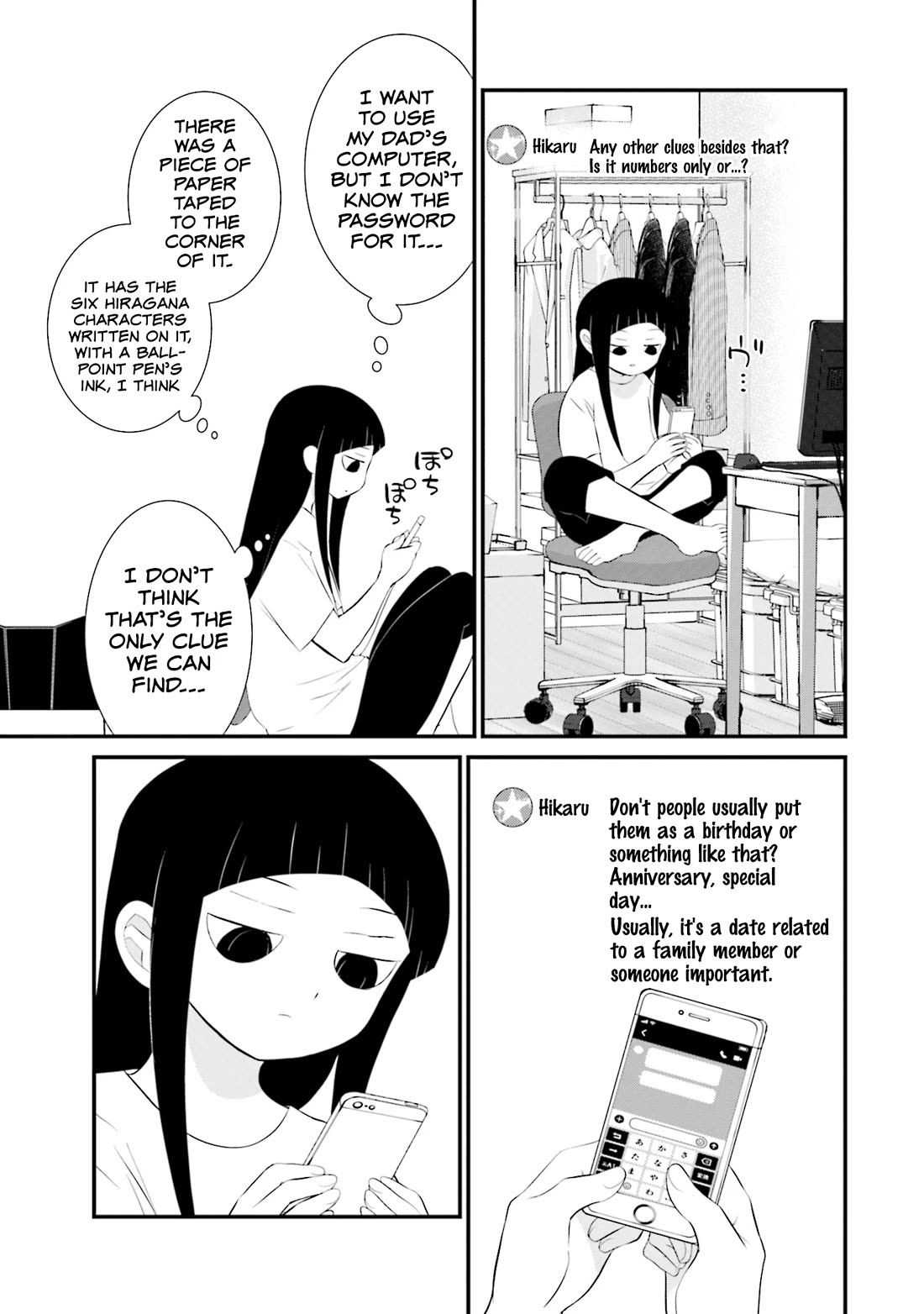 Is A Family Like This Worth Keeping? Chapter 25 - Page 7