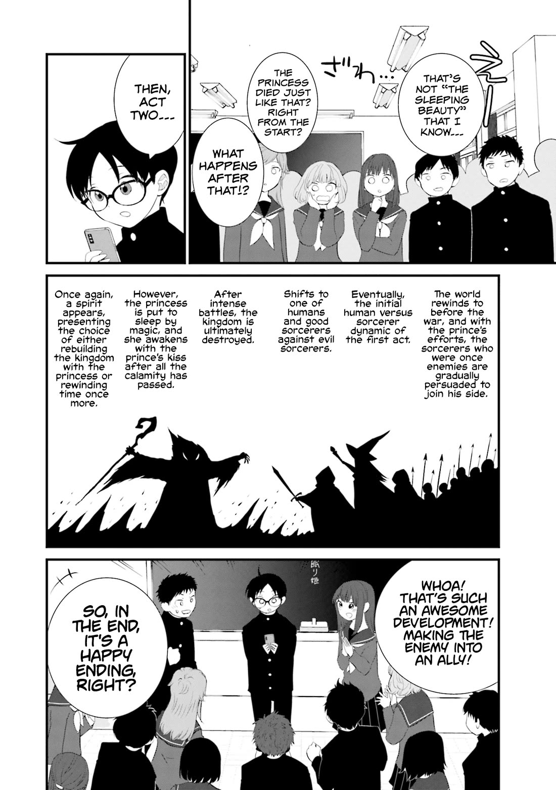 Is A Family Like This Worth Keeping? Chapter 25 - Page 10