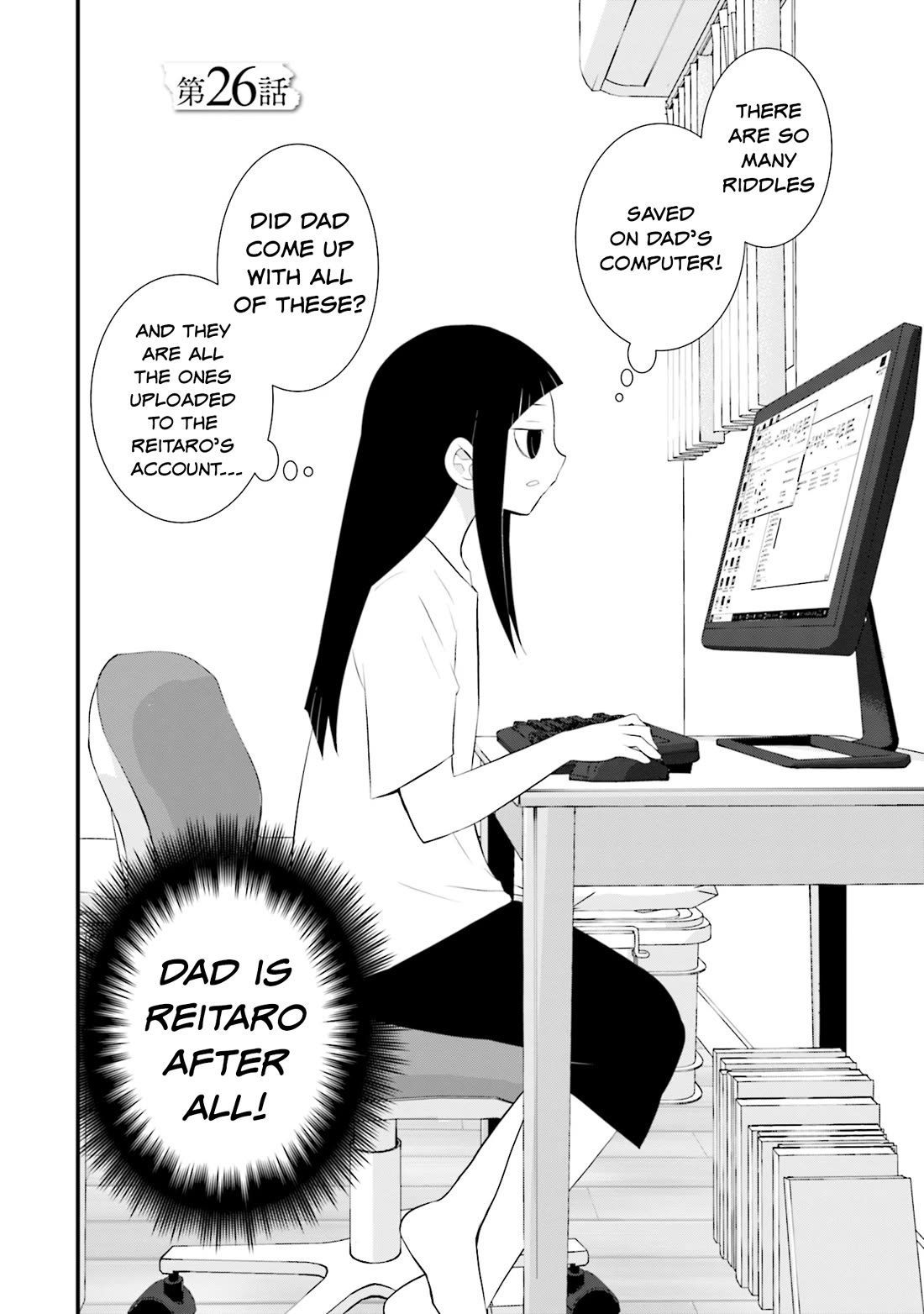 Is A Family Like This Worth Keeping? Chapter 26 - Page 2