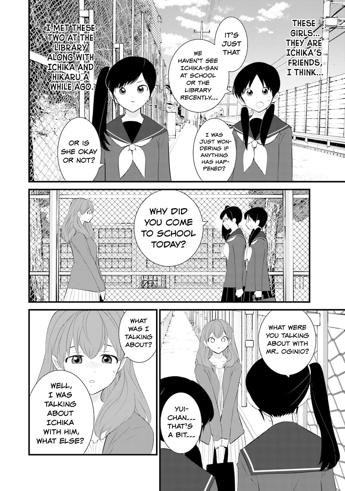 Is A Family Like This Worth Keeping? Chapter 26 - Page 12