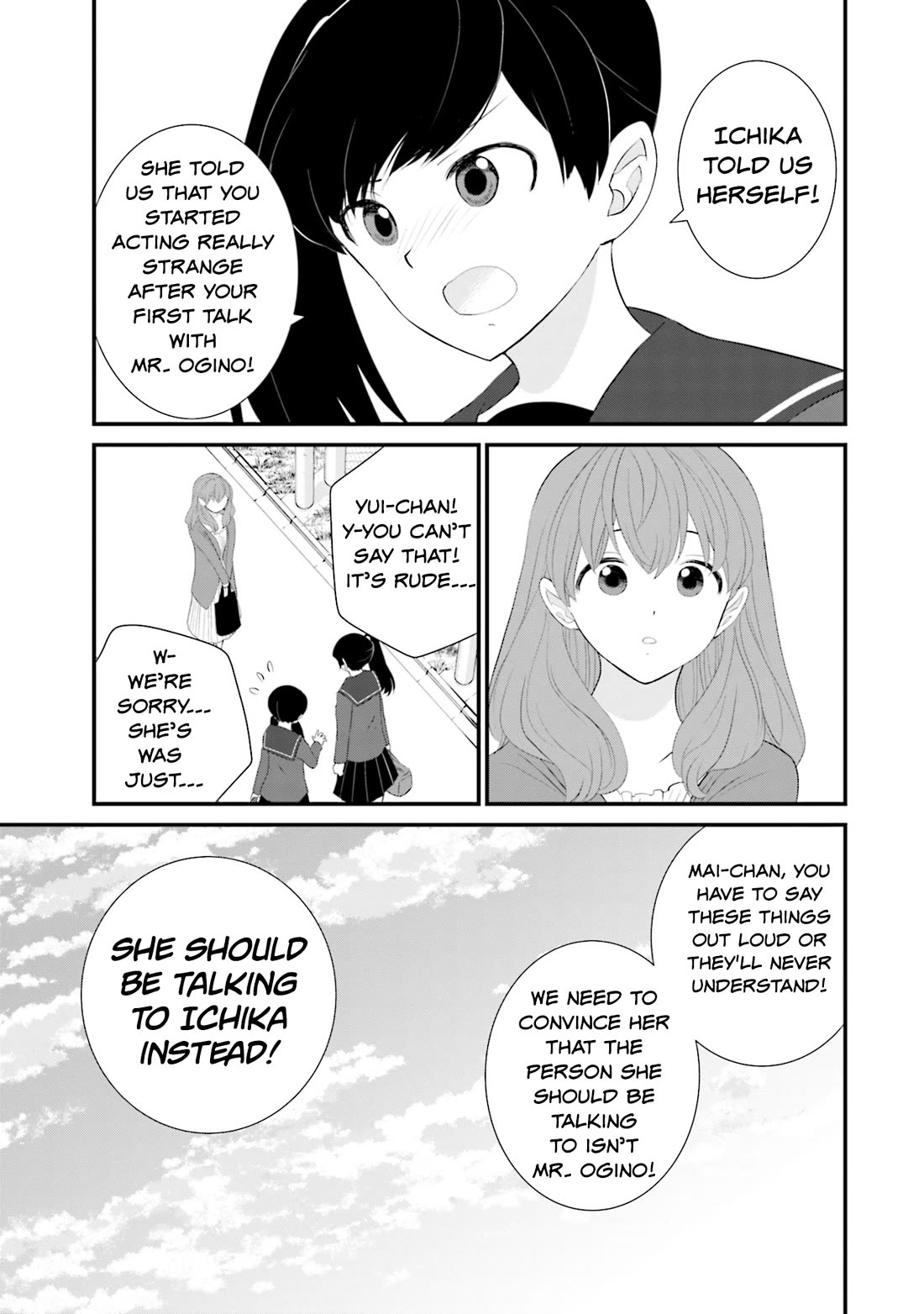 Is A Family Like This Worth Keeping? Chapter 26 - Page 13