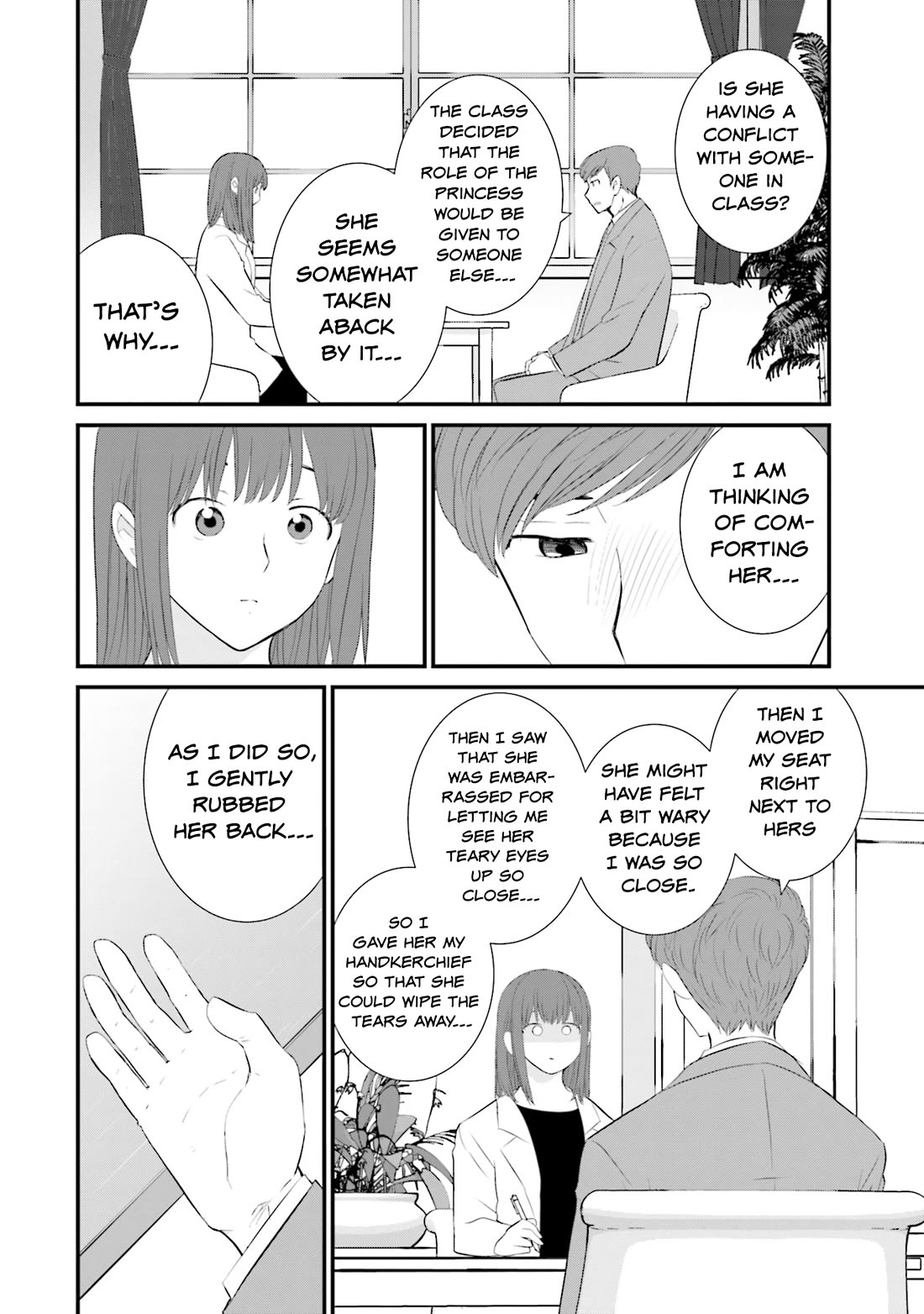 Is A Family Like This Worth Keeping? Chapter 26 - Page 18