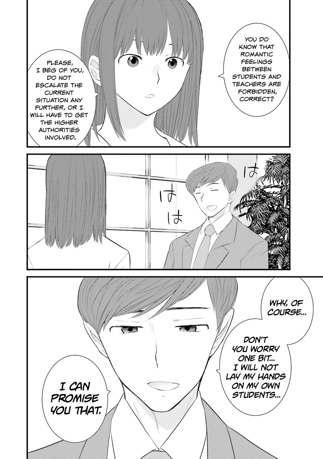 Is A Family Like This Worth Keeping? Chapter 26 - Page 20