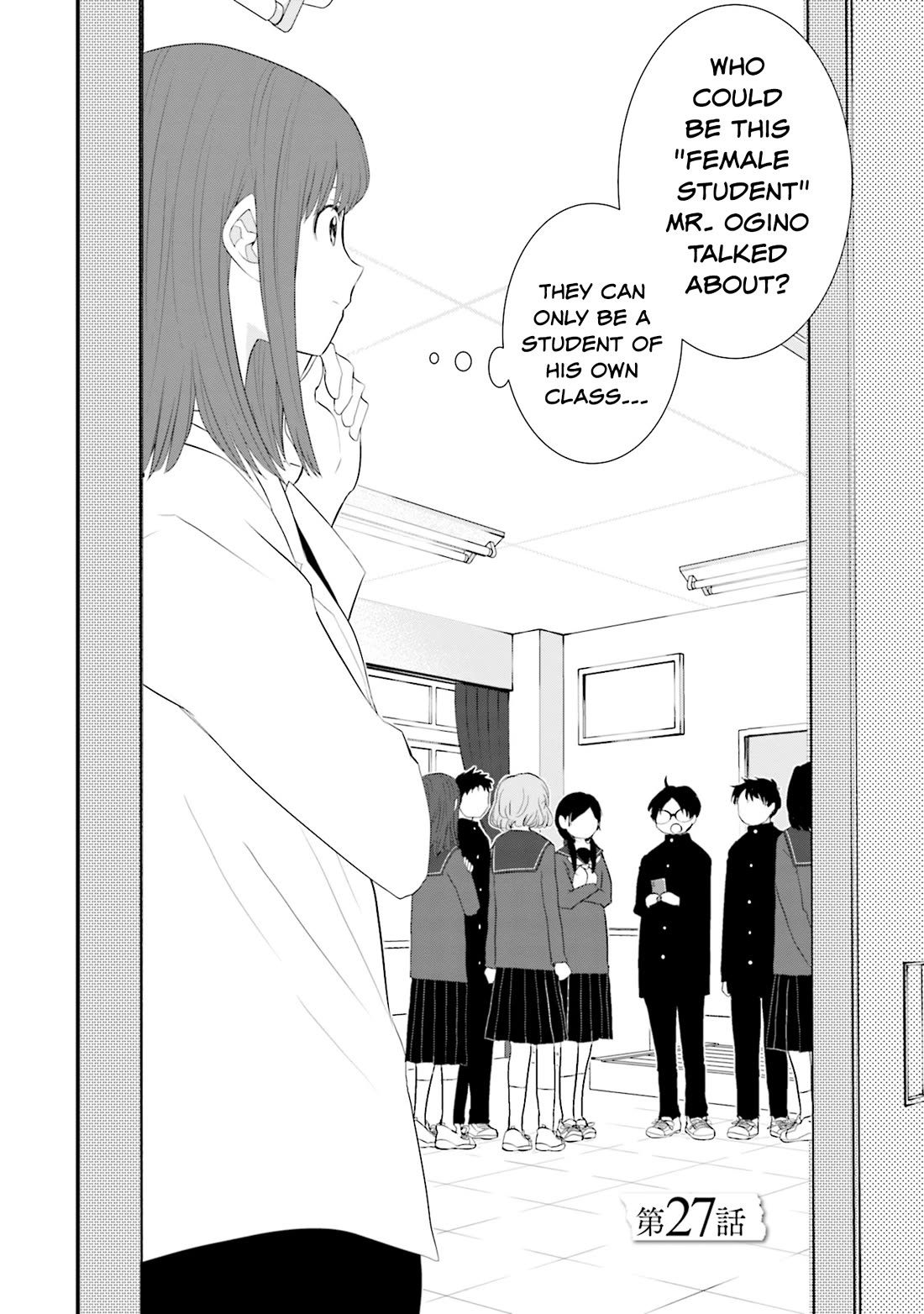 Is A Family Like This Worth Keeping? Chapter 27 - Page 2