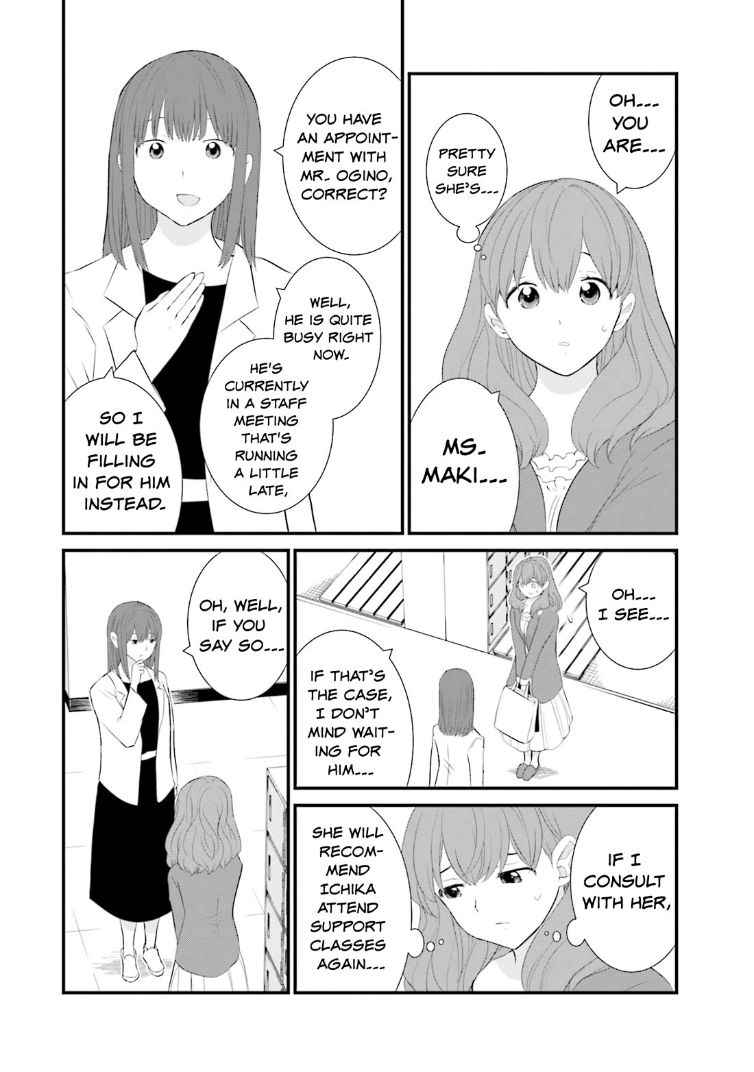 Is A Family Like This Worth Keeping? Chapter 27 - Page 12