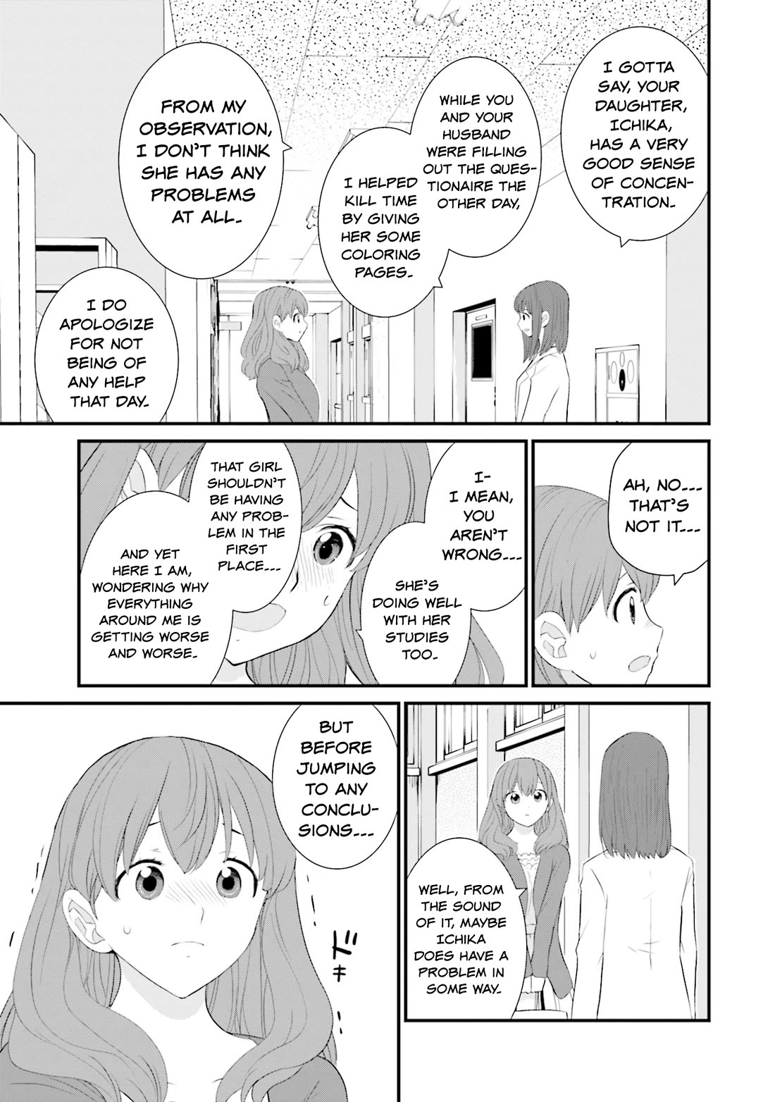 Is A Family Like This Worth Keeping? Chapter 27 - Page 13