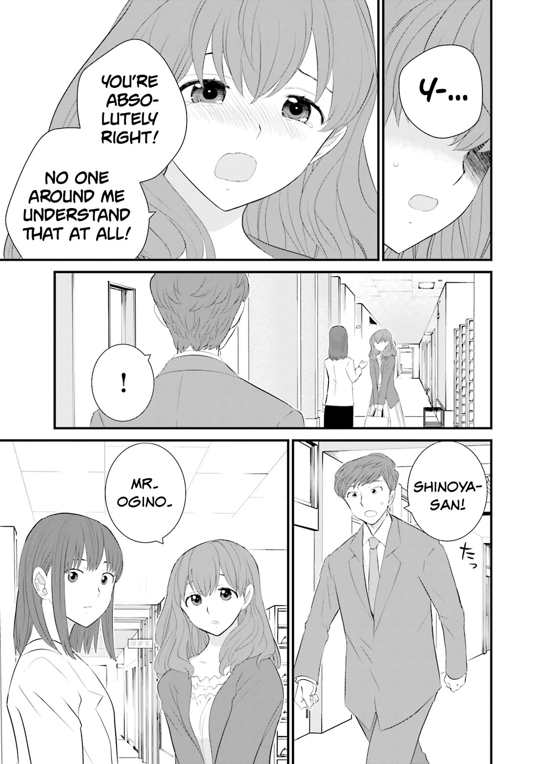 Is A Family Like This Worth Keeping? Chapter 27 - Page 15