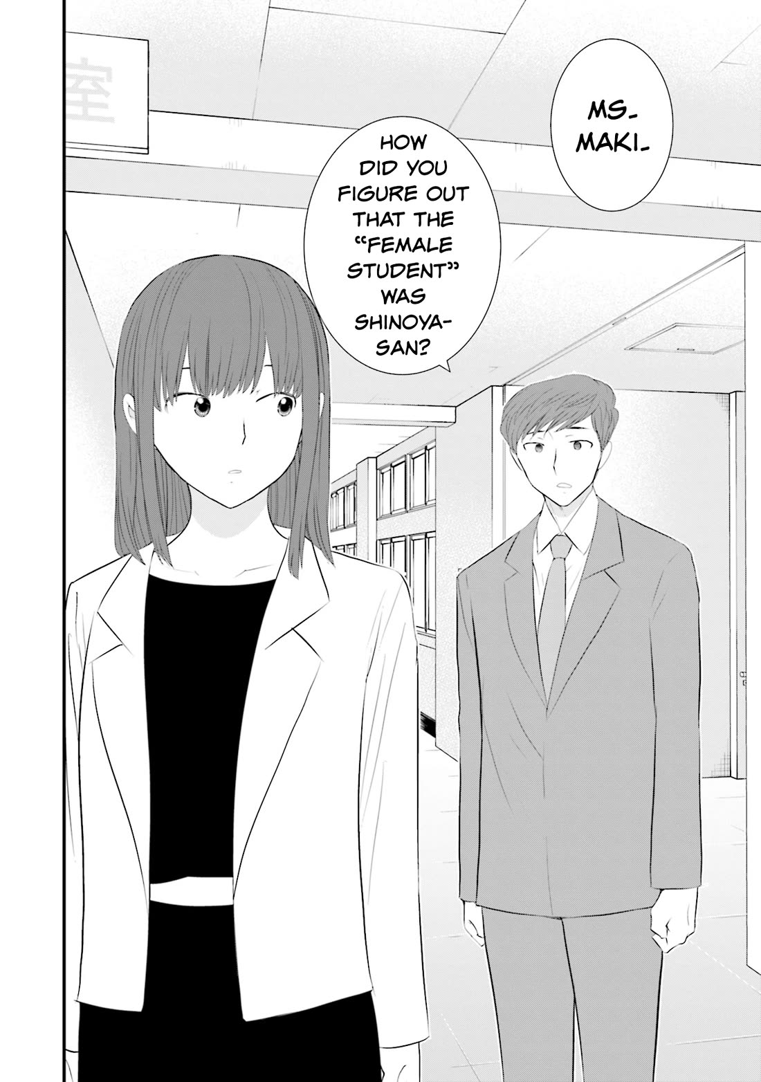 Is A Family Like This Worth Keeping? Chapter 27 - Page 18