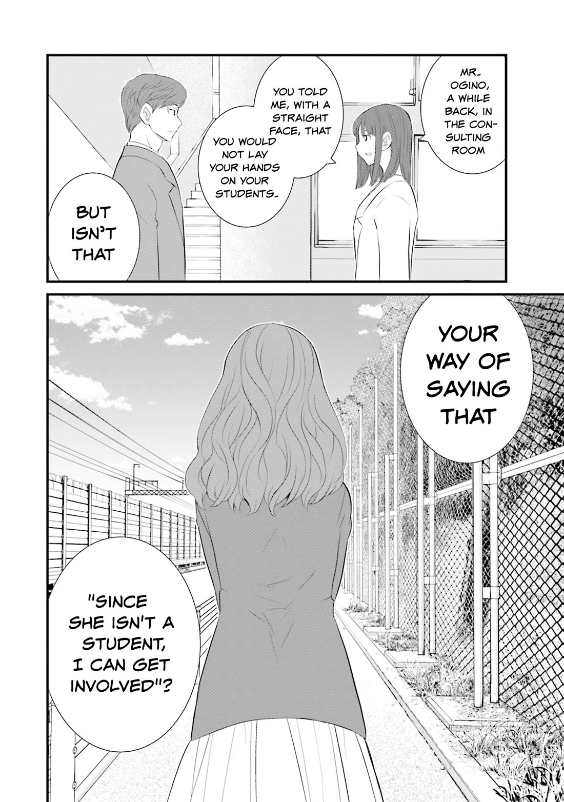 Is A Family Like This Worth Keeping? Chapter 27 - Page 20