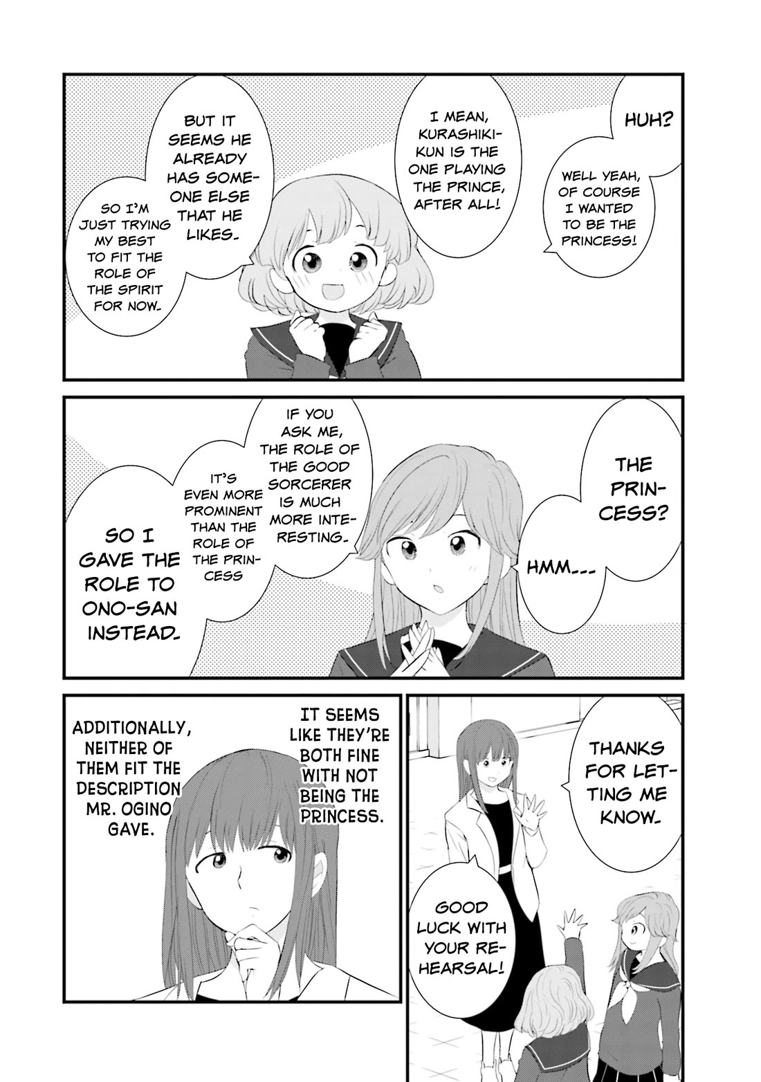 Is A Family Like This Worth Keeping? Chapter 27 - Page 4