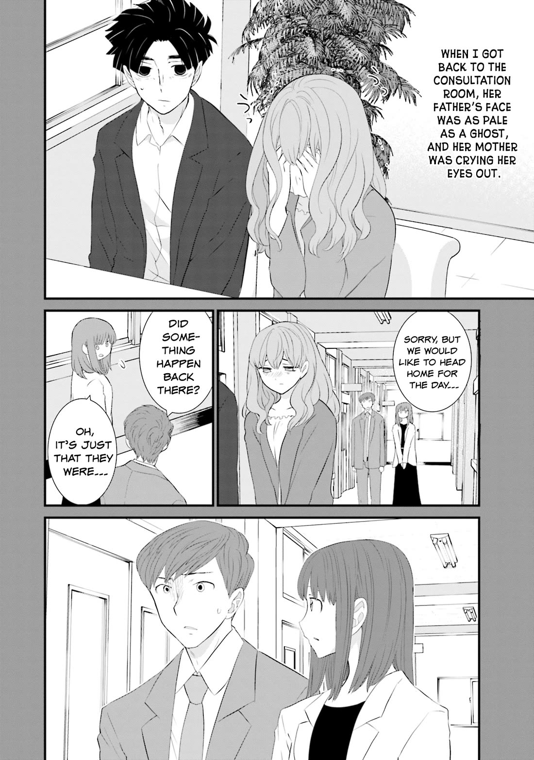 Is A Family Like This Worth Keeping? Chapter 27 - Page 10