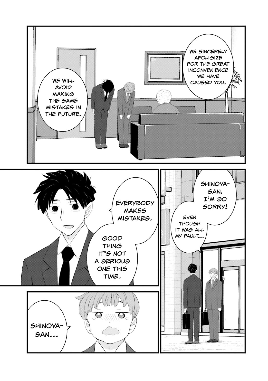 Is A Family Like This Worth Keeping? Chapter 28 - Page 13