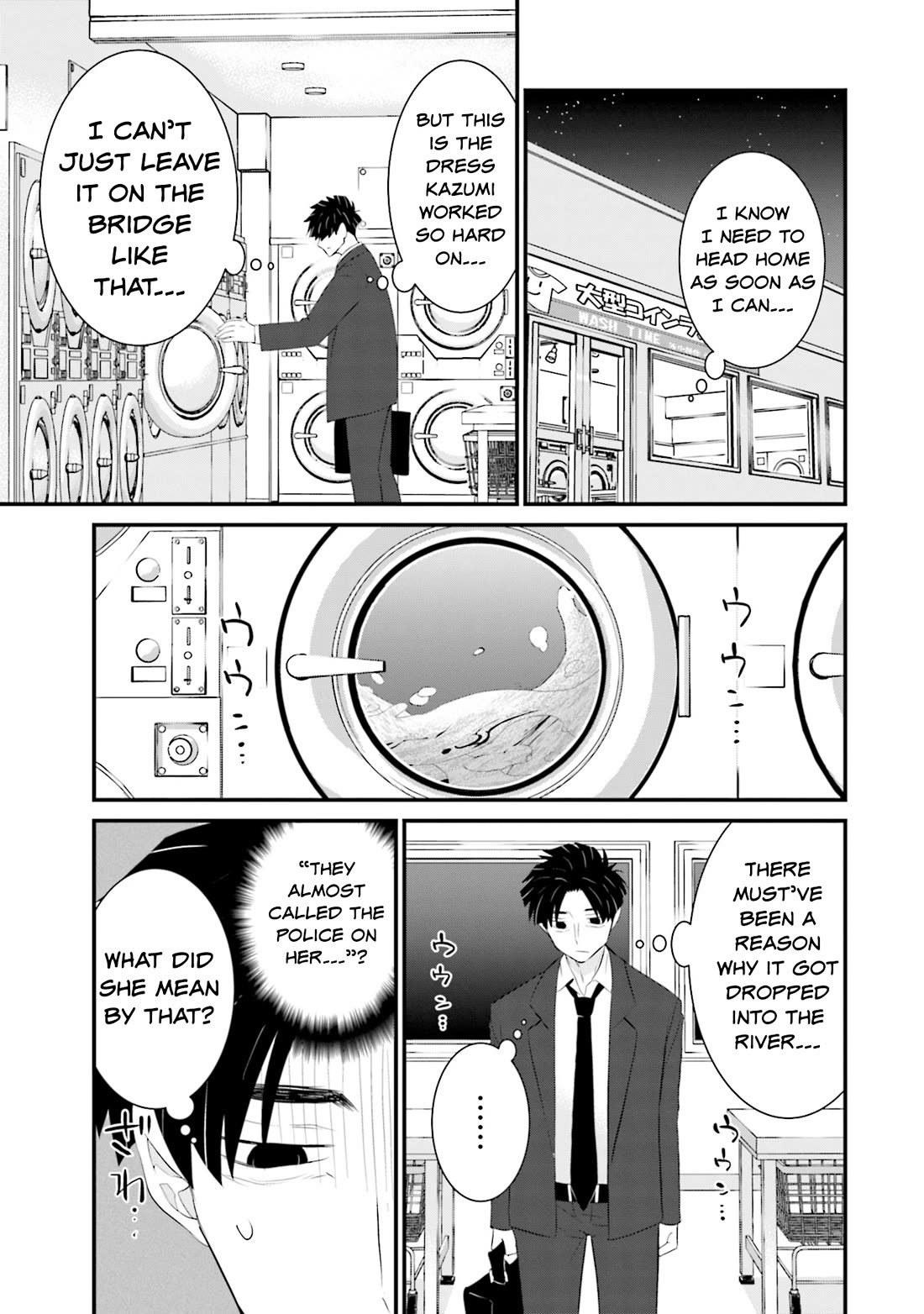Is A Family Like This Worth Keeping? Chapter 28 - Page 17
