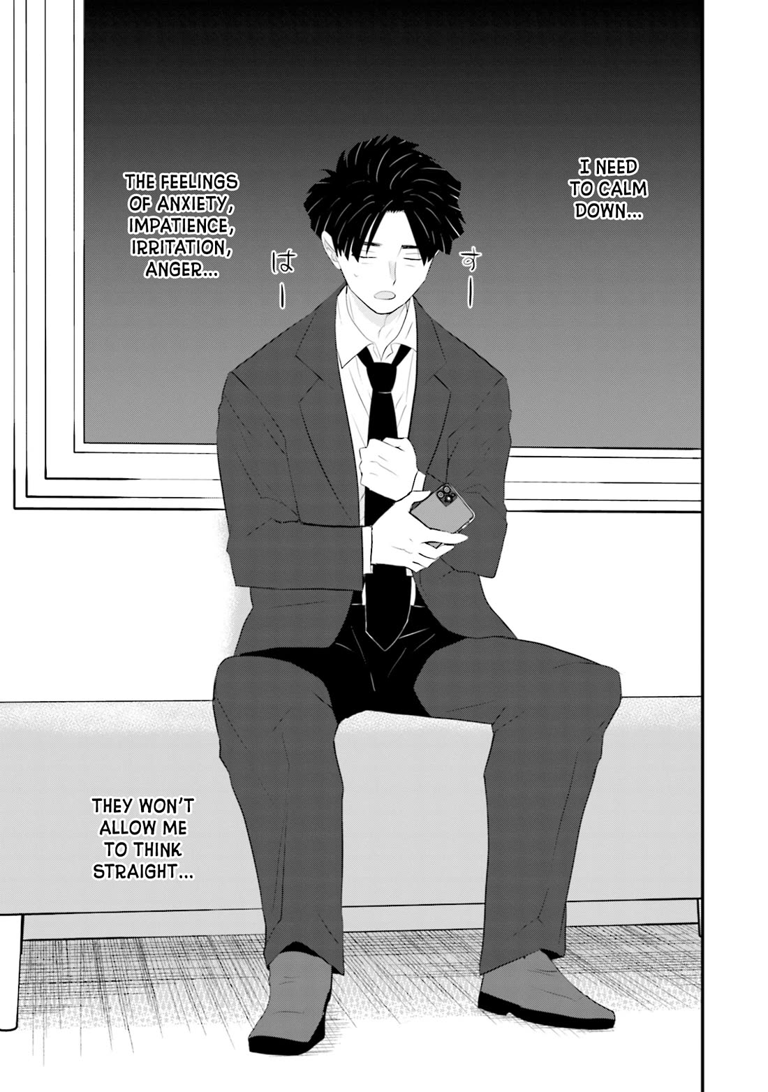 Is A Family Like This Worth Keeping? Chapter 28 - Page 19