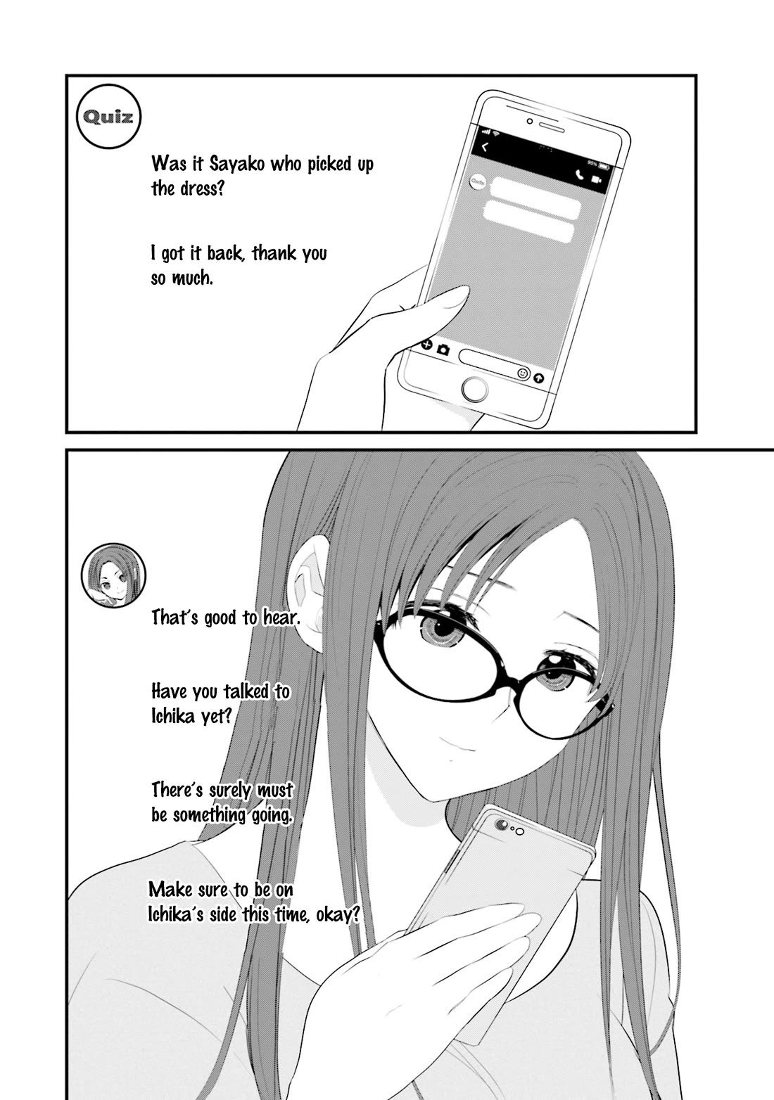 Is A Family Like This Worth Keeping? Chapter 28 - Page 24