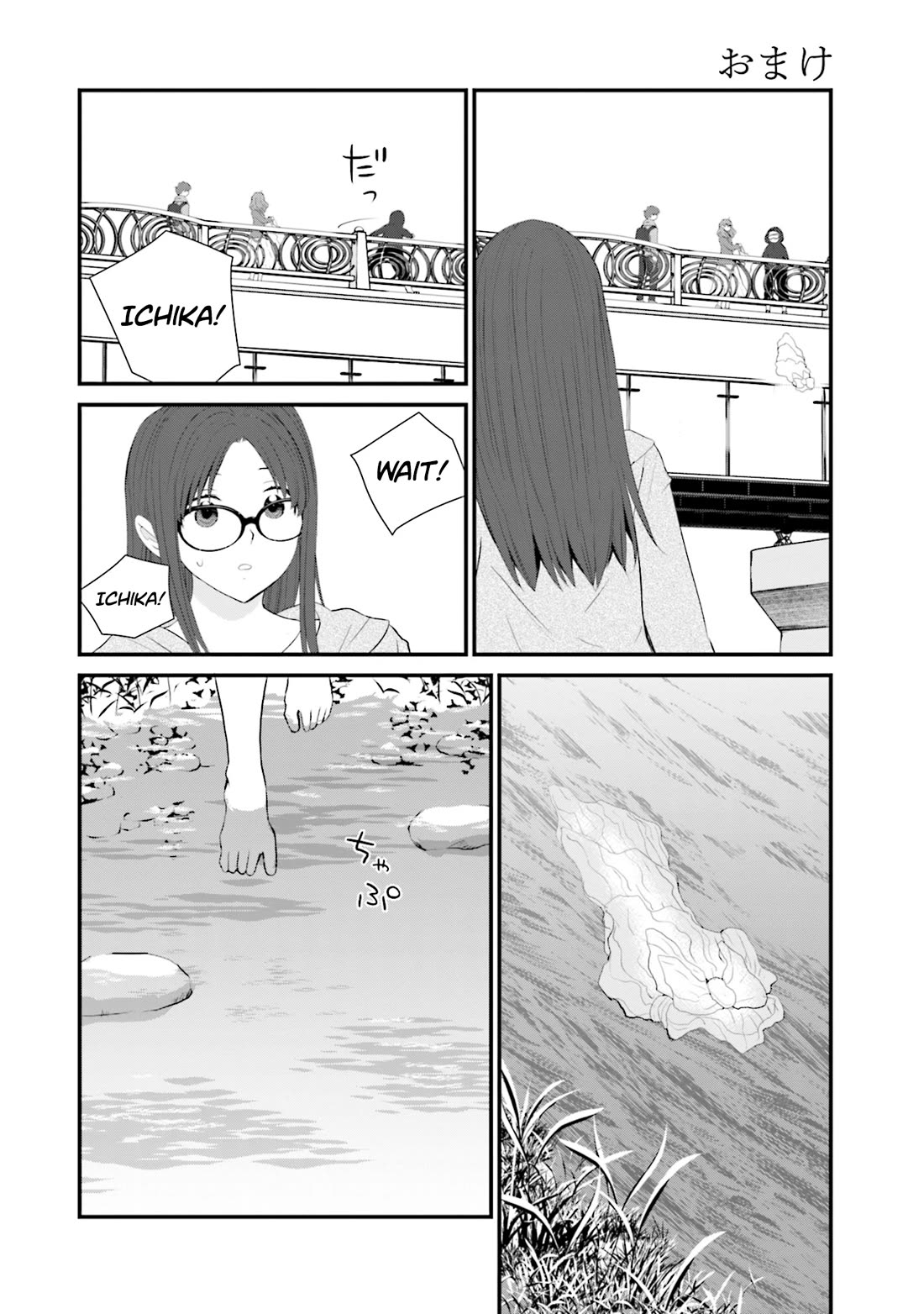 Is A Family Like This Worth Keeping? Chapter 28 - Page 26