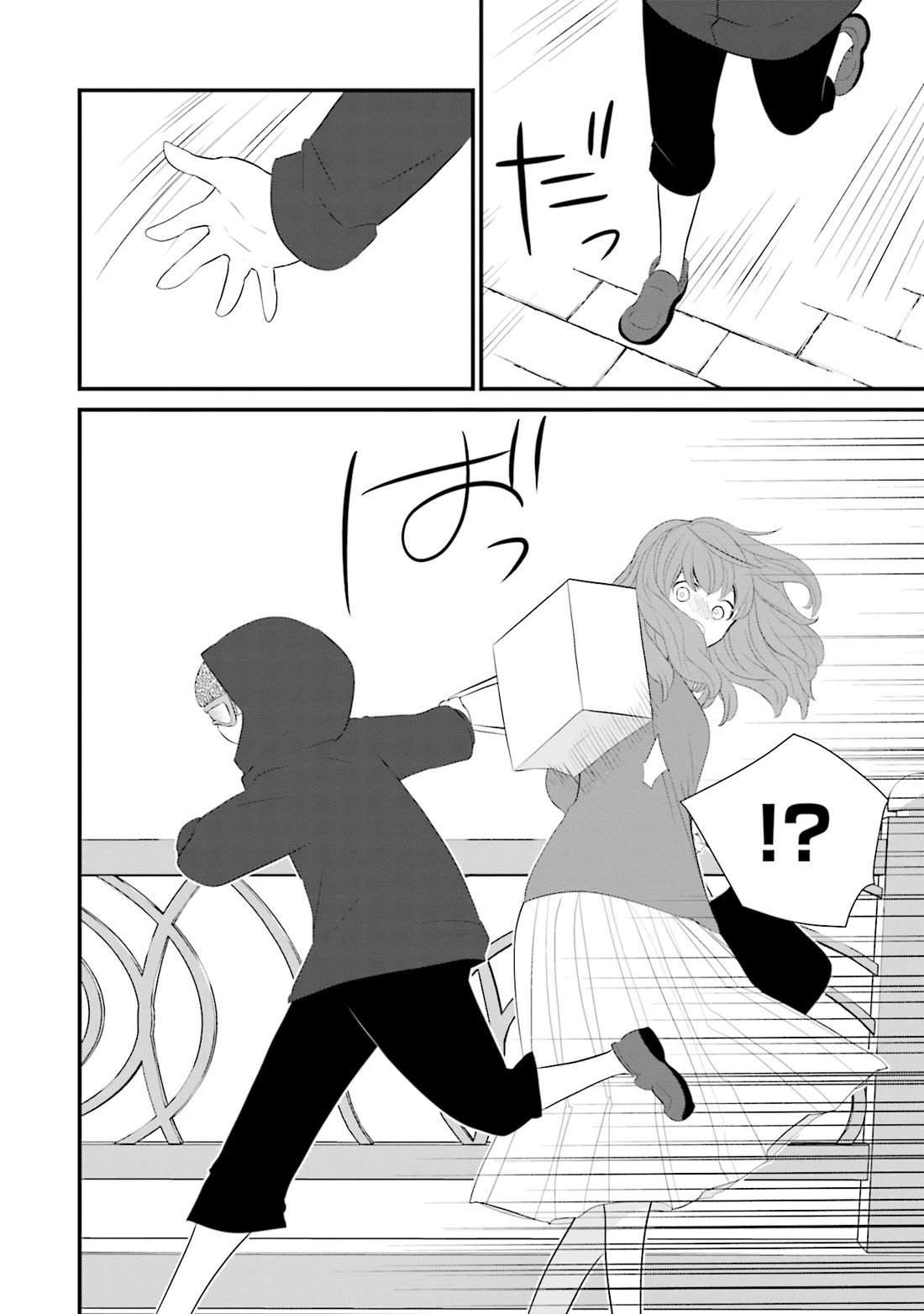Is A Family Like This Worth Keeping? Chapter 28 - Page 8