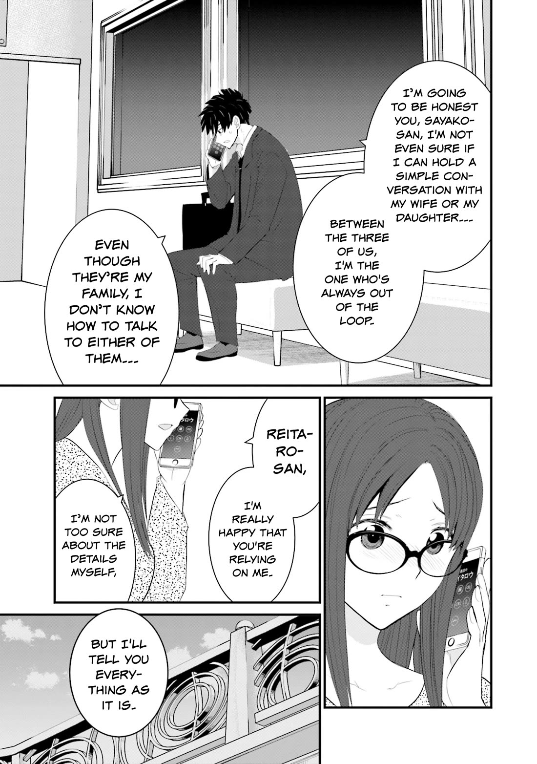 Is A Family Like This Worth Keeping? Chapter 29 - Page 11