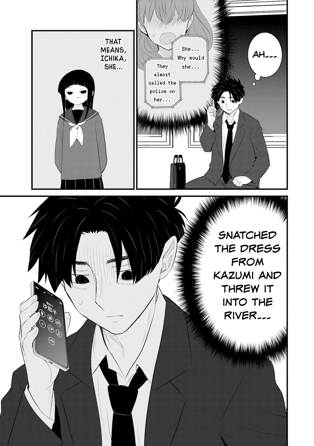 Is A Family Like This Worth Keeping? Chapter 29 - Page 13