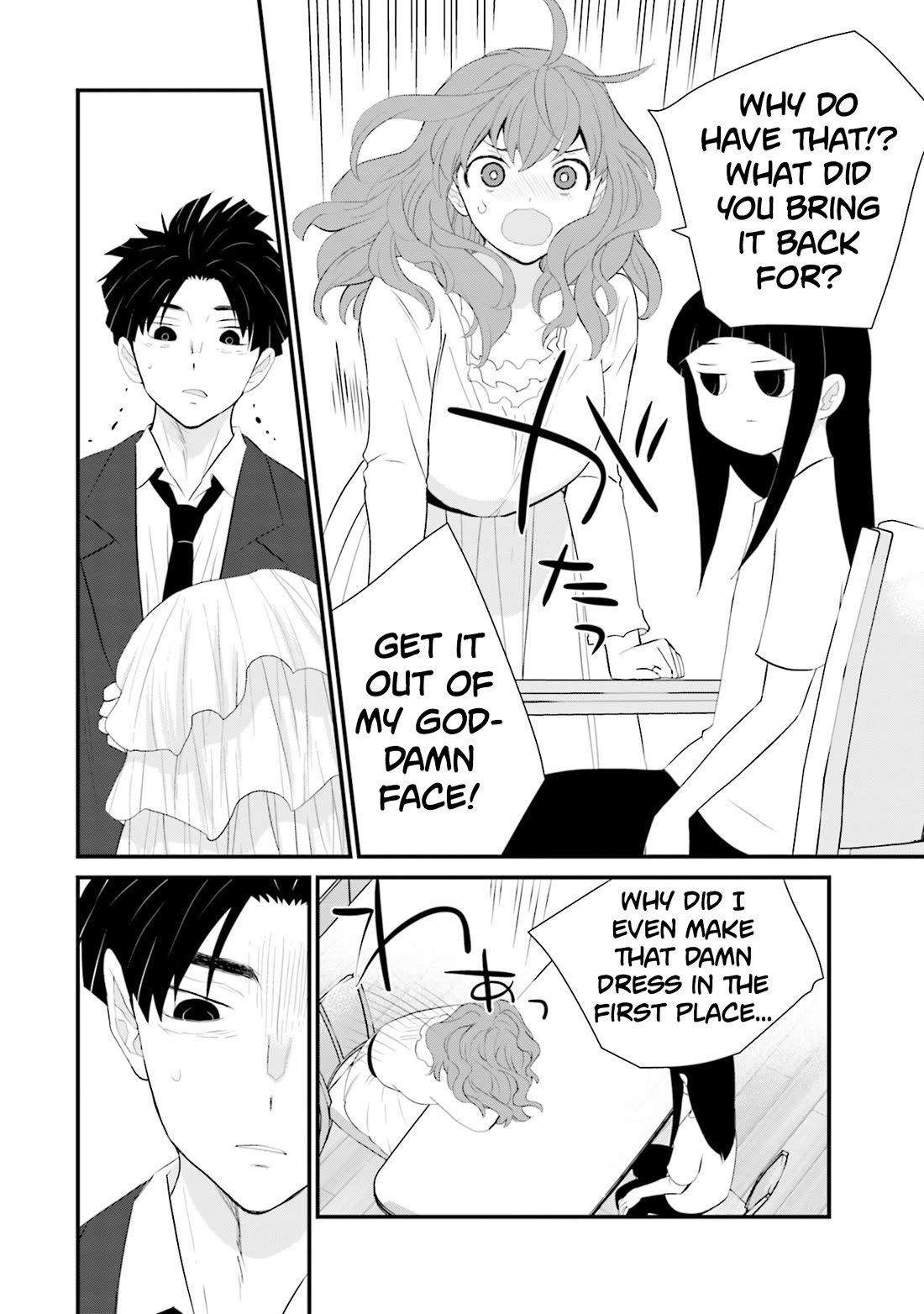 Is A Family Like This Worth Keeping? Chapter 29 - Page 18