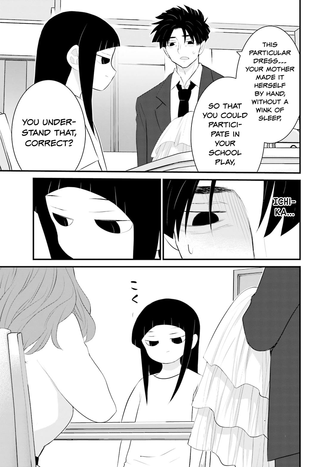 Is A Family Like This Worth Keeping? Chapter 29 - Page 21
