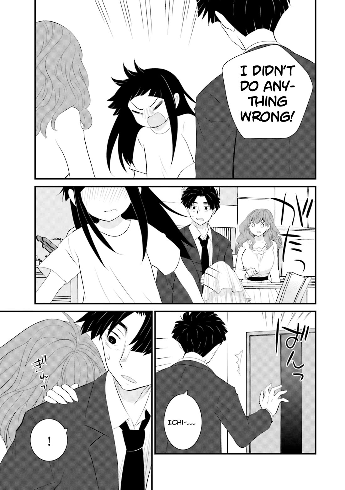 Is A Family Like This Worth Keeping? Chapter 29 - Page 25