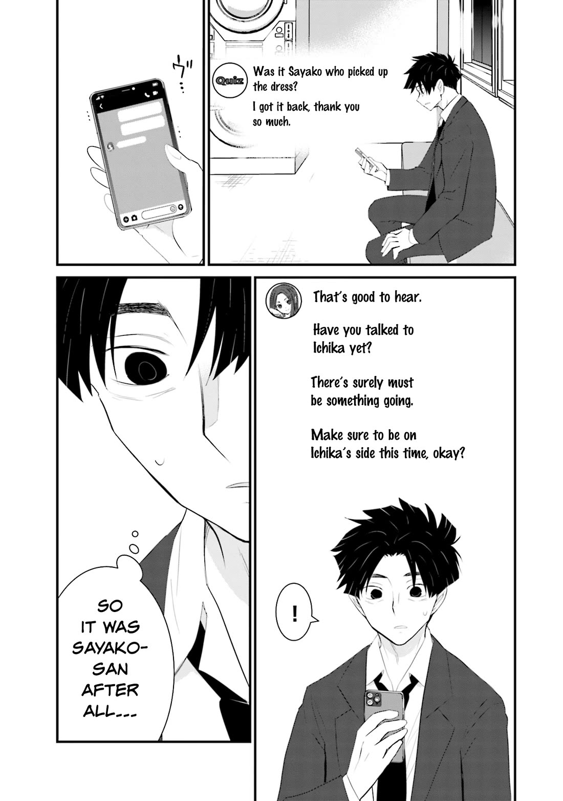 Is A Family Like This Worth Keeping? Chapter 29 - Page 7