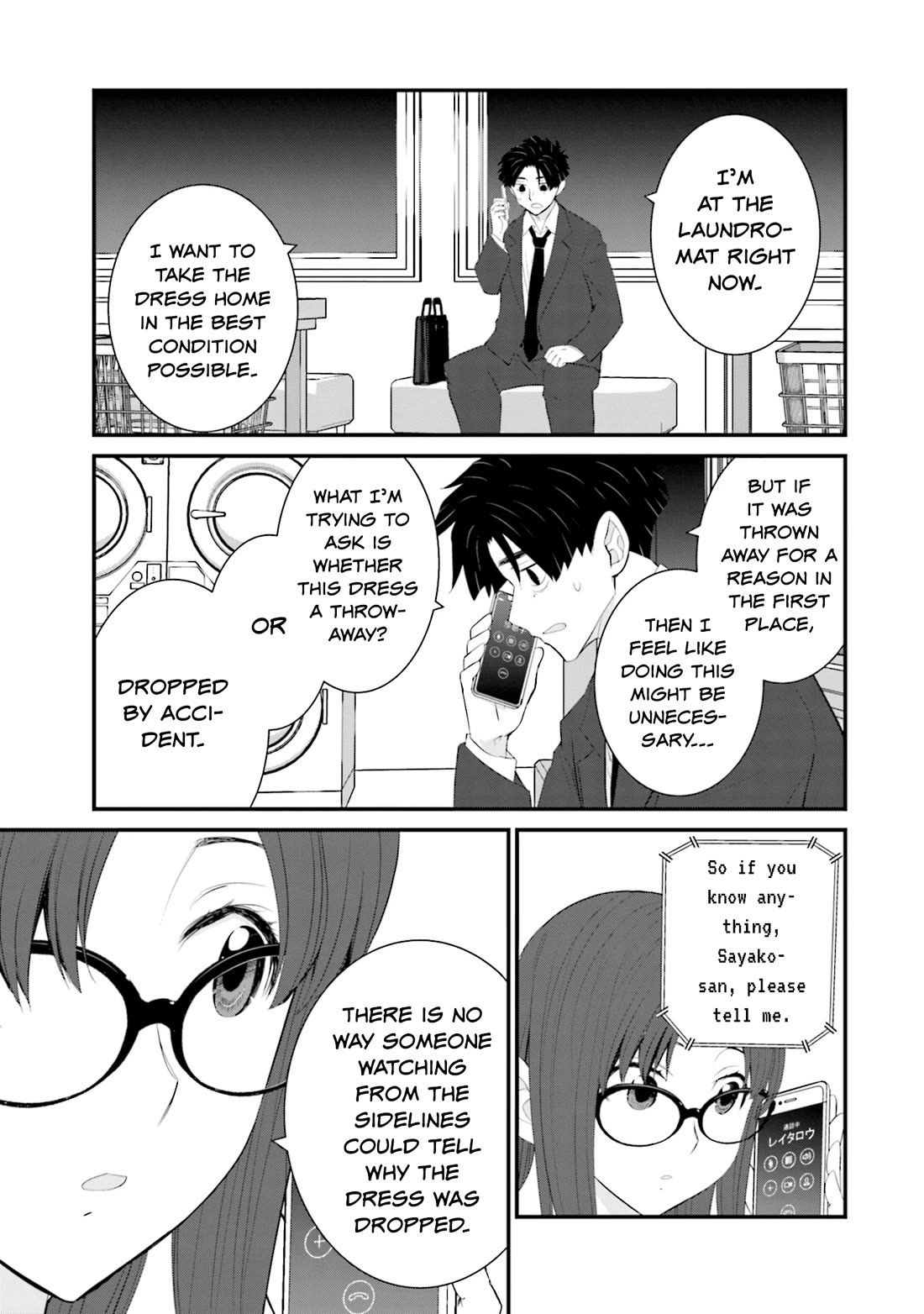 Is A Family Like This Worth Keeping? Chapter 29 - Page 9