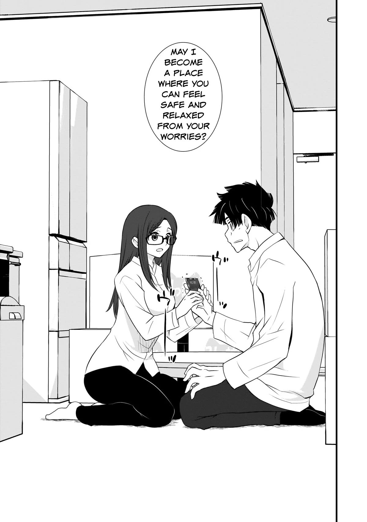 Is A Family Like This Worth Keeping? Chapter 3 - Page 1