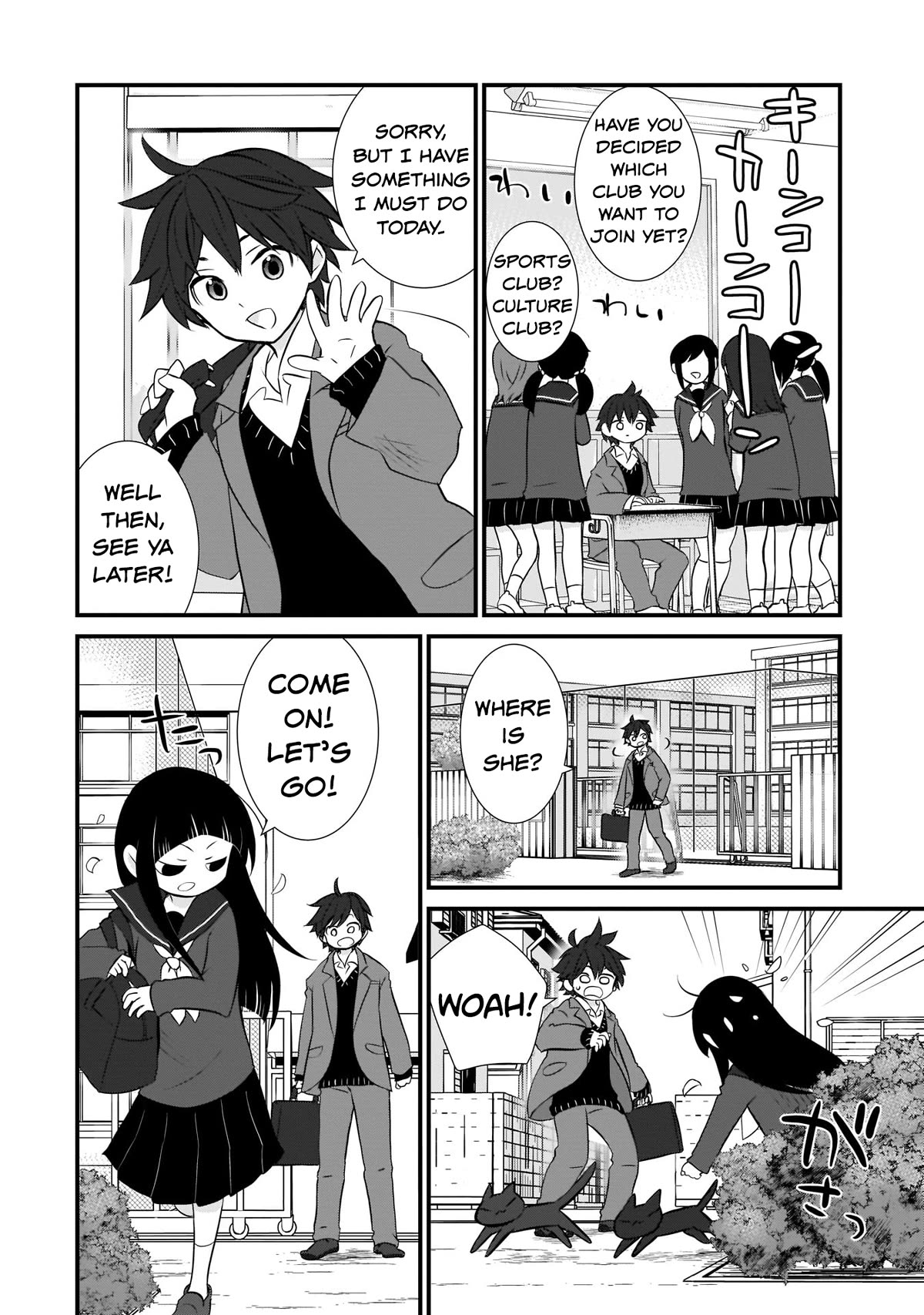 Is A Family Like This Worth Keeping? Chapter 3 - Page 12