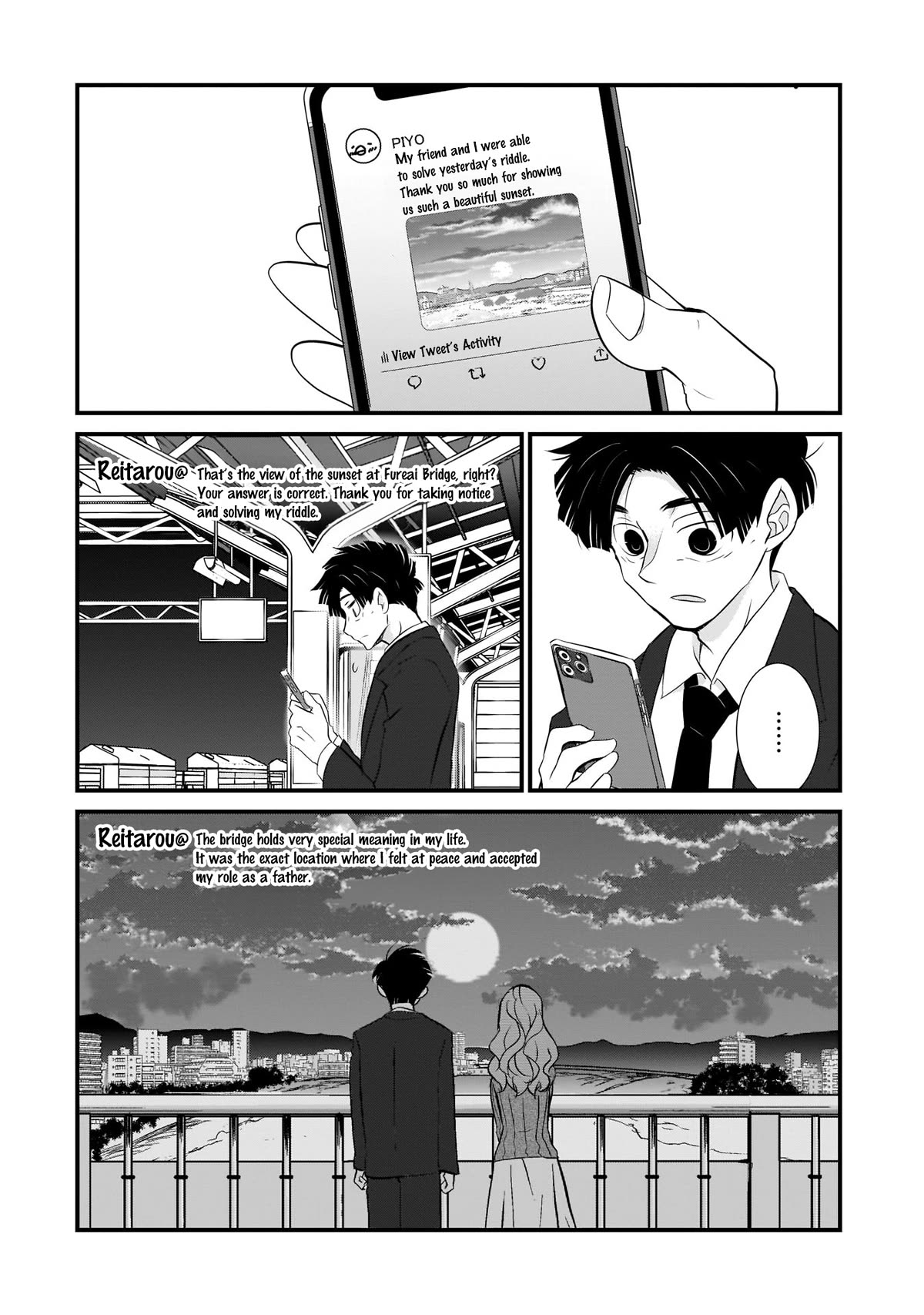 Is A Family Like This Worth Keeping? Chapter 3 - Page 18