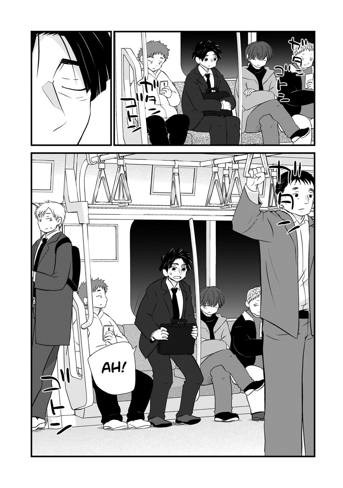 Is A Family Like This Worth Keeping? Chapter 3 - Page 19