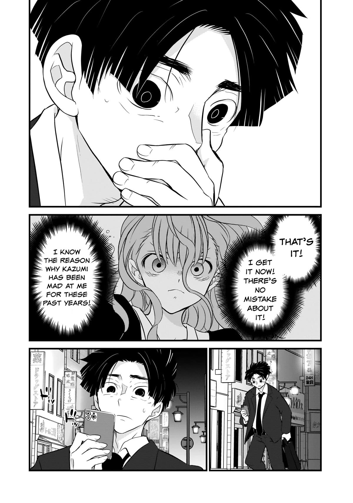 Is A Family Like This Worth Keeping? Chapter 3 - Page 20