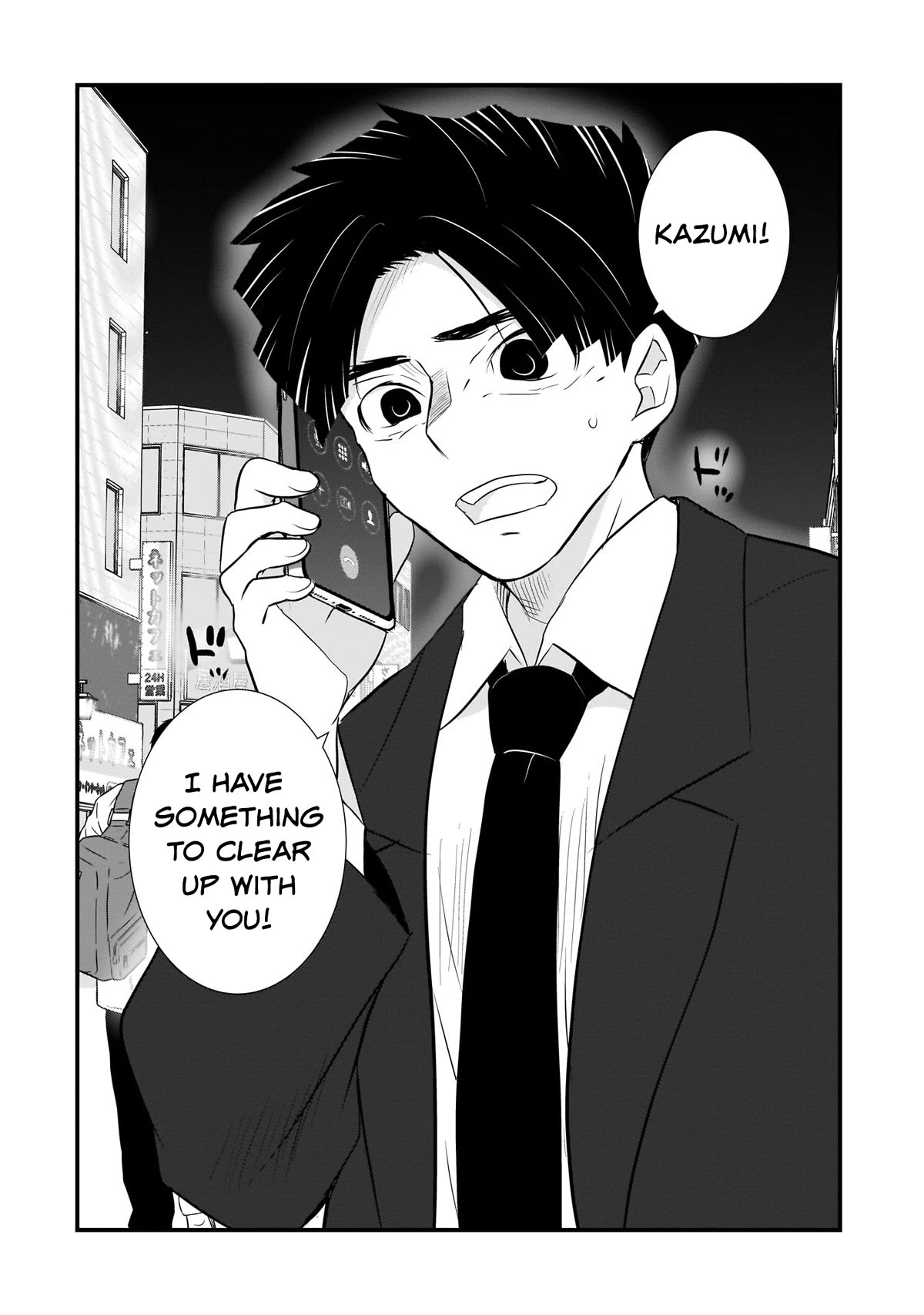 Is A Family Like This Worth Keeping? Chapter 3 - Page 22