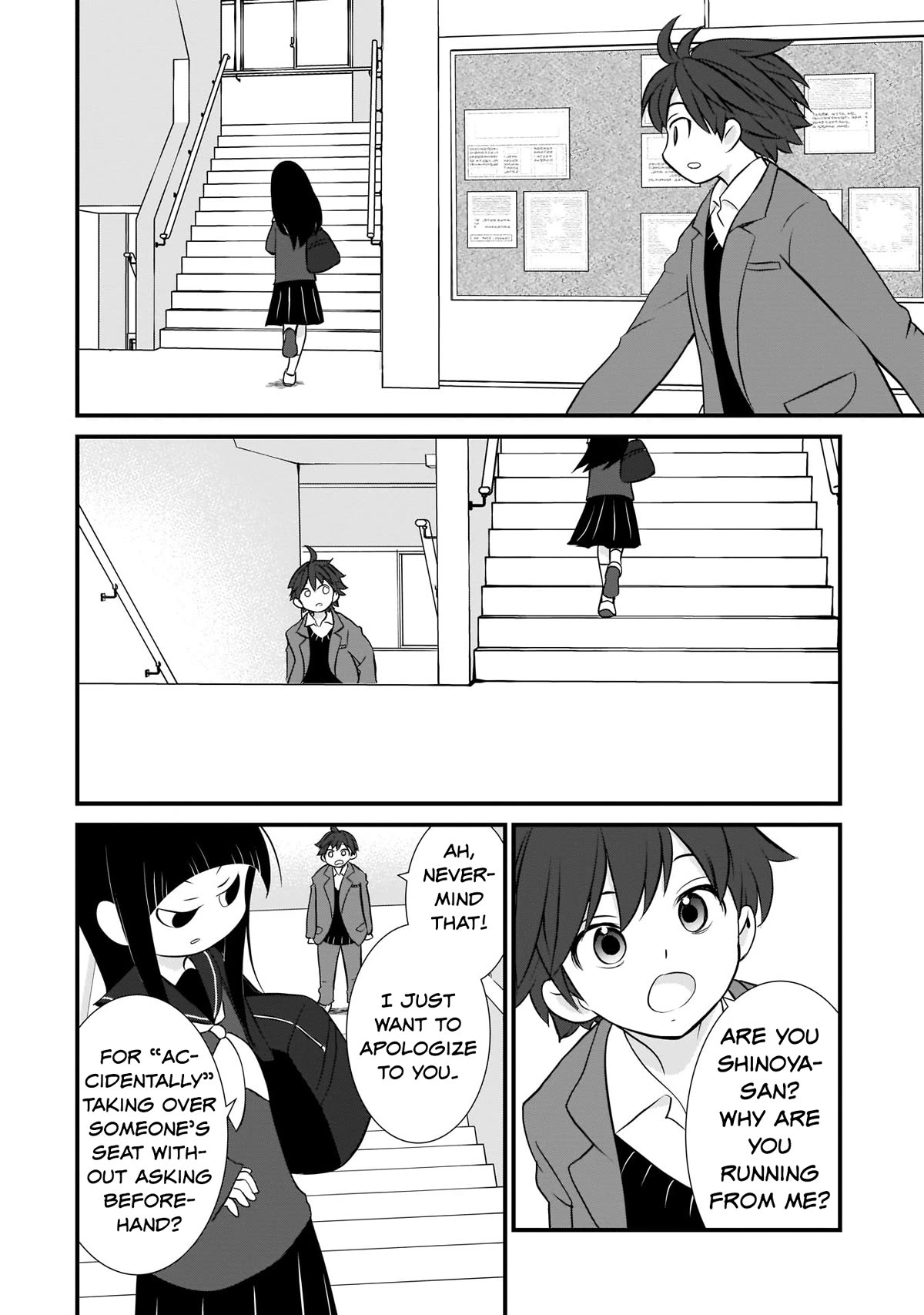 Is A Family Like This Worth Keeping? Chapter 3 - Page 8