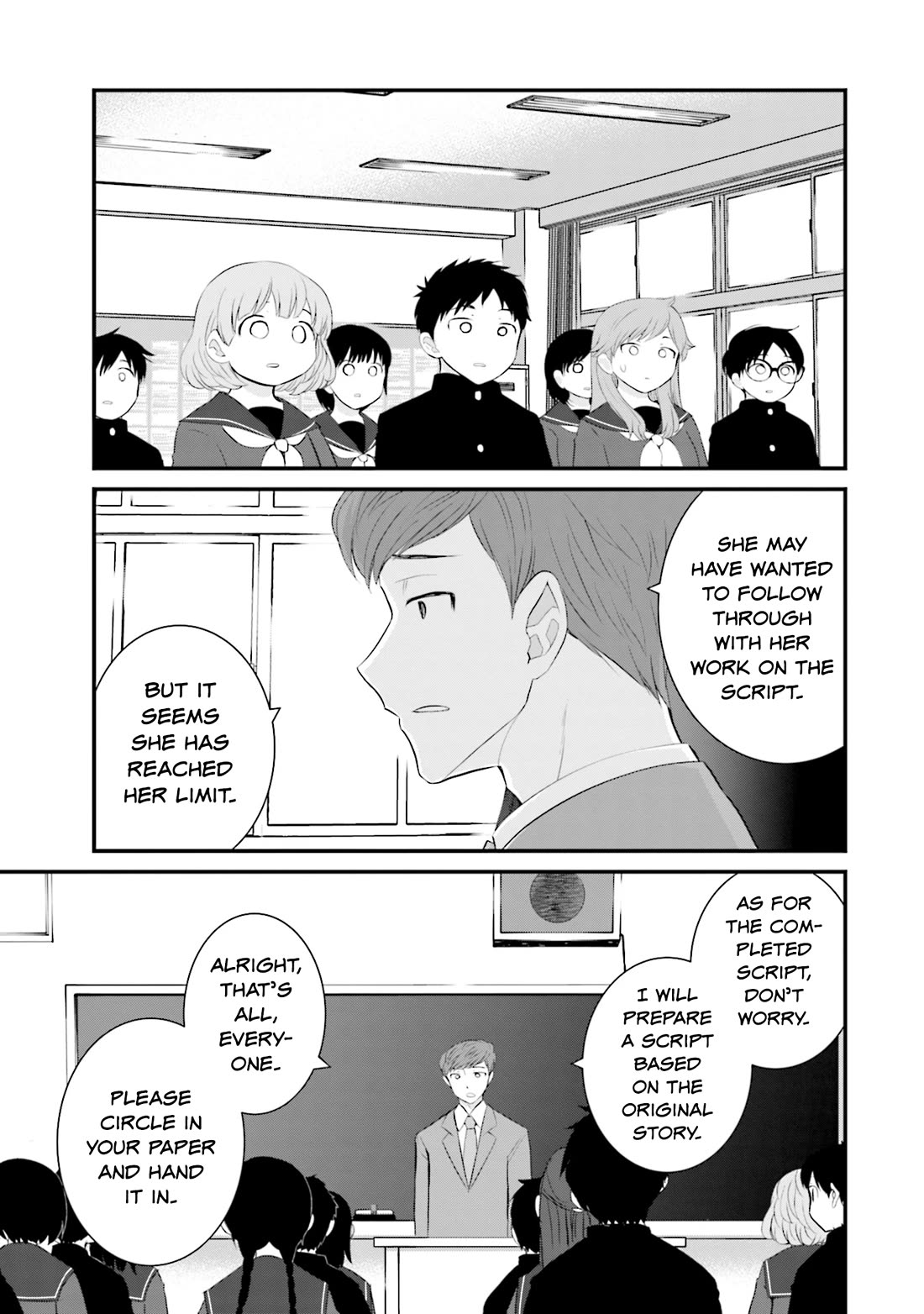 Is A Family Like This Worth Keeping? Chapter 30 - Page 13
