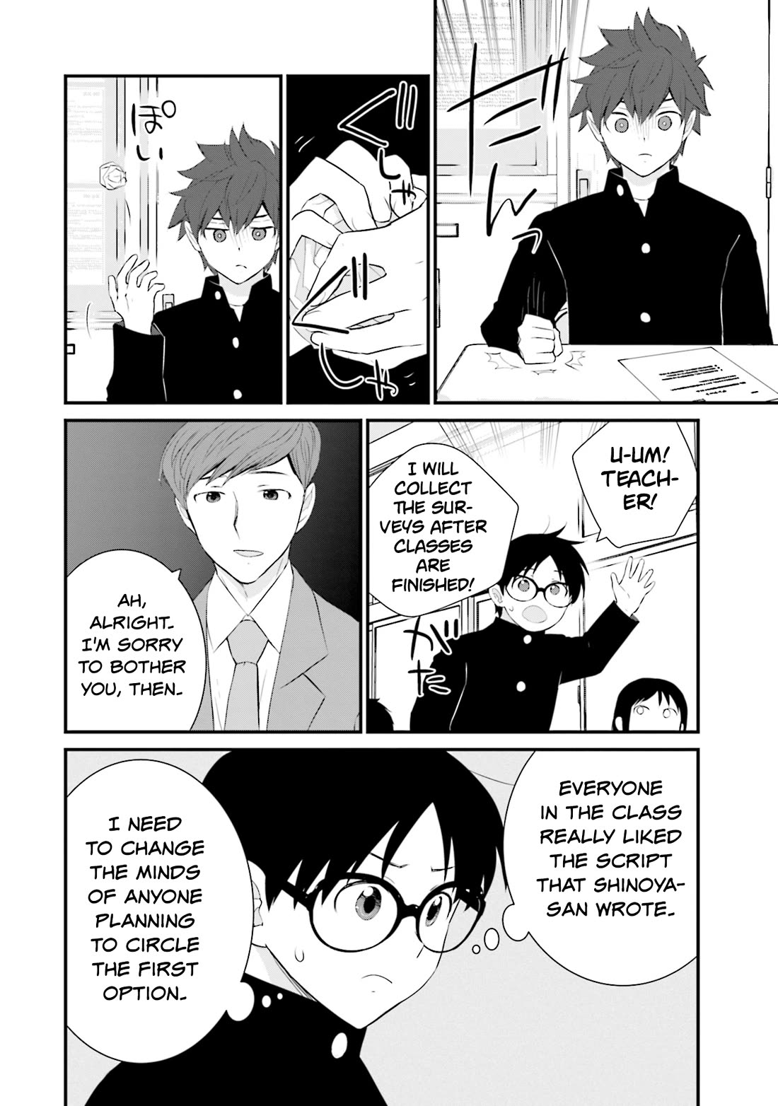 Is A Family Like This Worth Keeping? Chapter 30 - Page 14