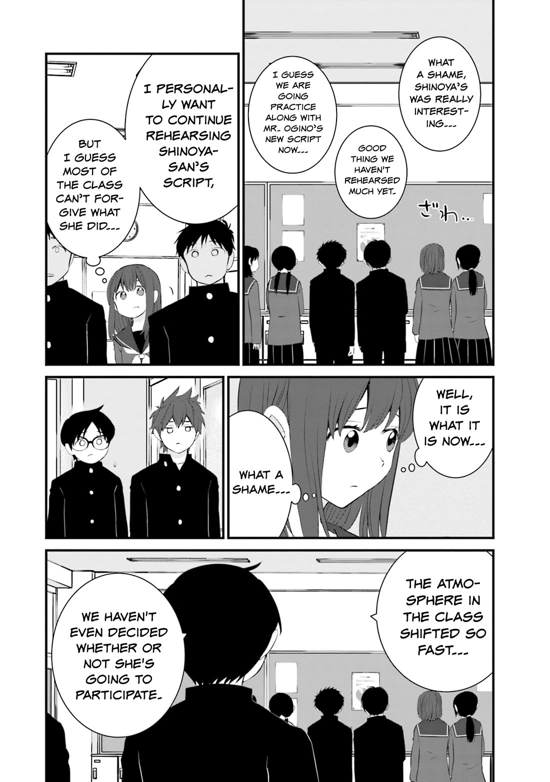 Is A Family Like This Worth Keeping? Chapter 30 - Page 16