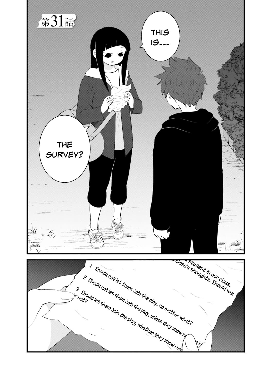 Is A Family Like This Worth Keeping? Chapter 31 - Page 1