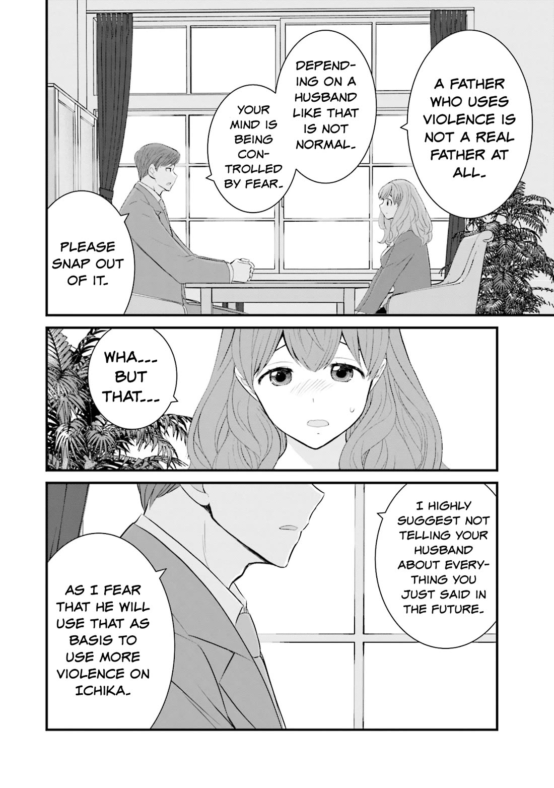 Is A Family Like This Worth Keeping? Chapter 31 - Page 18
