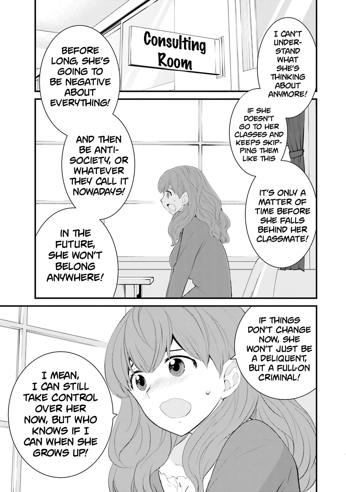 Is A Family Like This Worth Keeping? Chapter 31 - Page 3