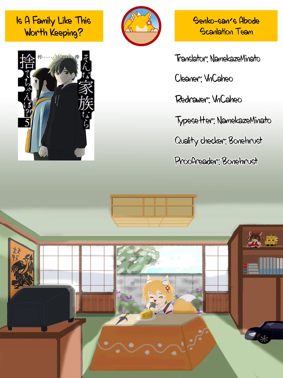 Is A Family Like This Worth Keeping? Chapter 31 - Page 26