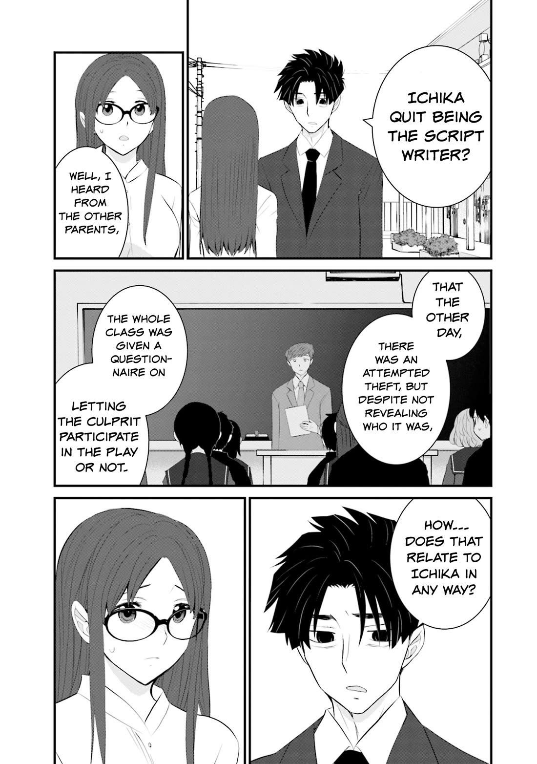 Is A Family Like This Worth Keeping? Chapter 32 - Page 19