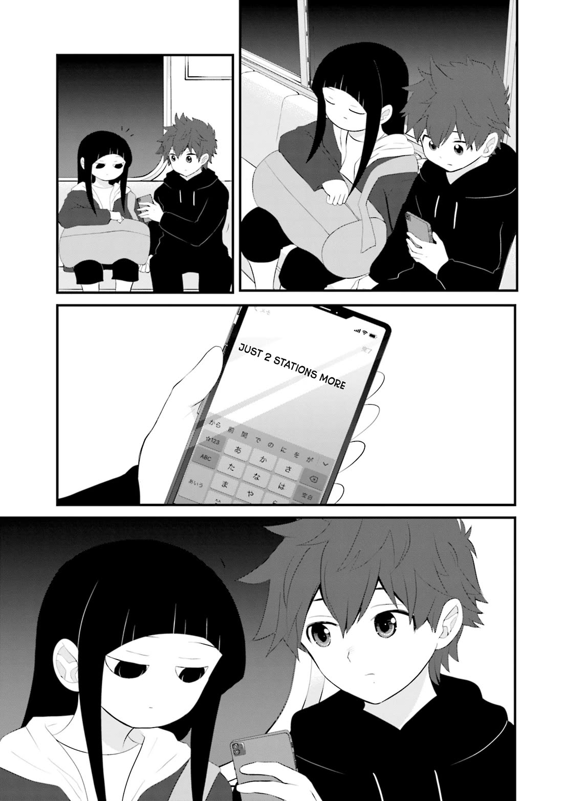 Is A Family Like This Worth Keeping? Chapter 32 - Page 3