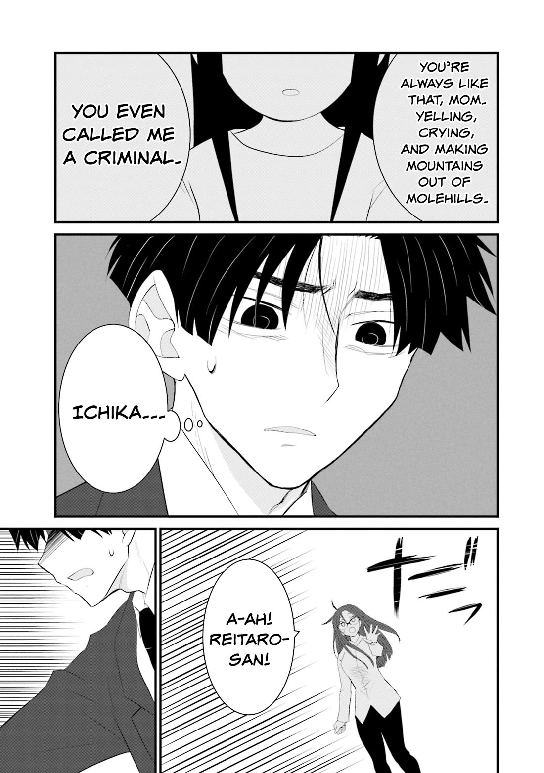 Is A Family Like This Worth Keeping? Chapter 32 - Page 21